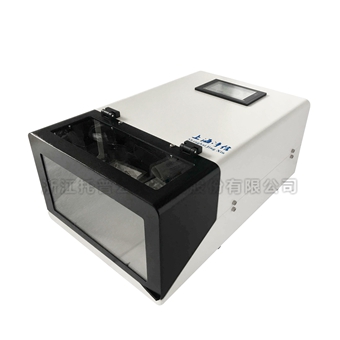 好色先生下载苹果手机安装网页版研磨仪(DNA提取仪)YMY-200