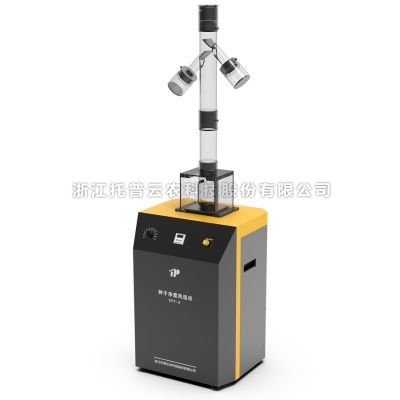 好色先生下载苹果手机安装网页版风选净度仪(中颗粒)CFY-3