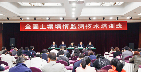 全国好色先生下载IOS墒情培训班在杭举办 全国好色先生下载IOS墒情培训班在杭举办