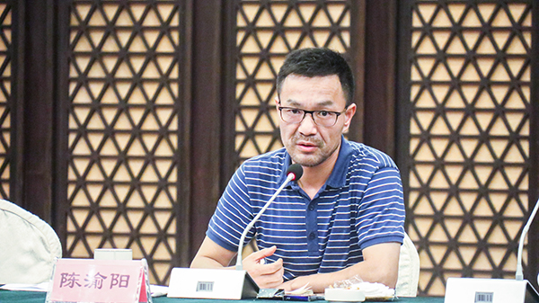 好色APP在线观看董事长陈渝阳 好色APP在线观看董事长陈渝阳