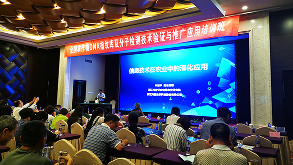 好色APP在线观看副总经理朱旭华 好色APP在线观看副总经理朱旭华