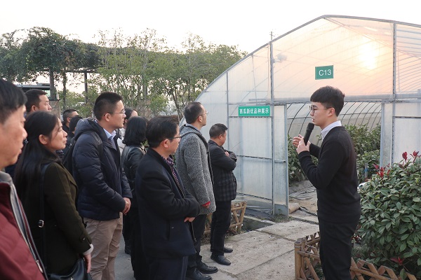 培训班参观好色APP在线观看临浦基地 培训班参观好色APP在线观看临浦基地