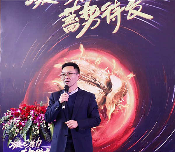 好色APP在线观看董事长陈渝阳 好色APP在线观看董事长陈渝阳