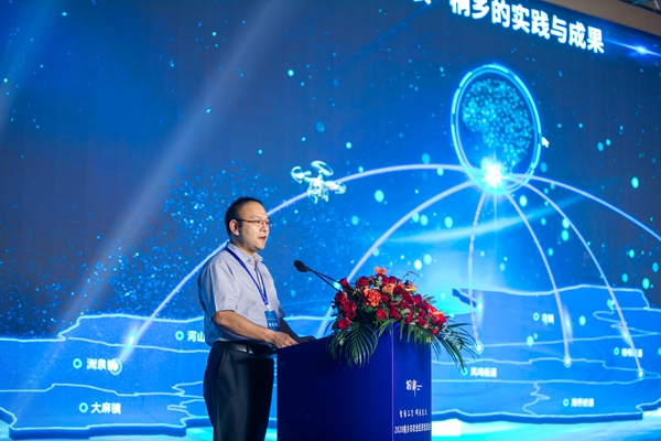 好色APP在线观看副总经理钱鹏作了题为“数字三农·桐乡的实践与成果”的主题报告 好色APP在线观看副总经理钱鹏作了题为“数字三农·桐乡的实践与成果”的主题报告