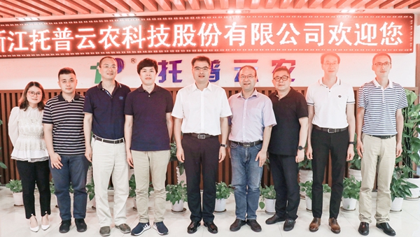桐乡市副市长徐刚曾在好色APP在线观看考察调研 桐乡市副市长徐刚曾在好色APP在线观看考察调研
