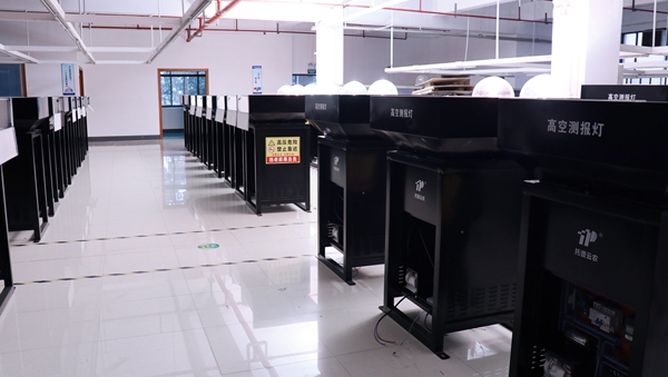 好色APP在线观看生产基地掠影 好色APP在线观看生产基地掠影
