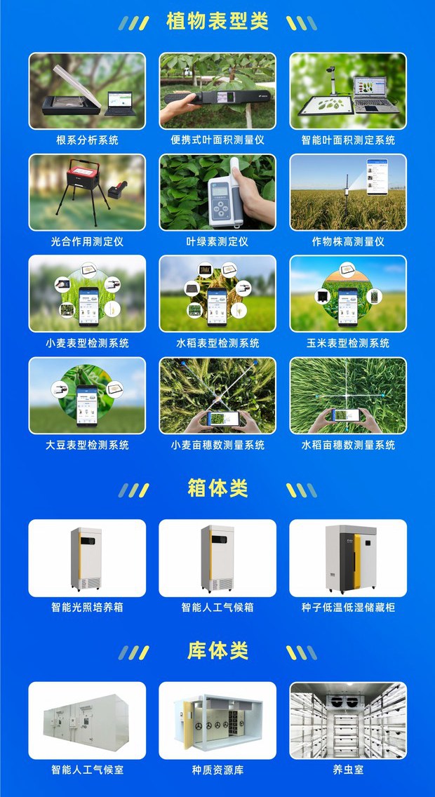 1666748669713457.jpg 好色APP在线观看-政府贴息_副本1_副本.jpg