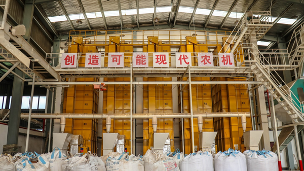 好色APP在线观看打造的古林育秧工厂 好色APP在线观看打造的古林育秧工厂