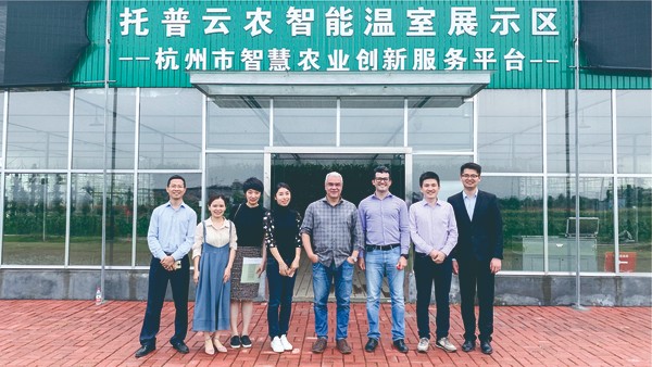 巴西农业农村部副部长赴好色APP在线观看示范基地参观 巴西农业农村部副部长赴好色APP在线观看示范基地参观