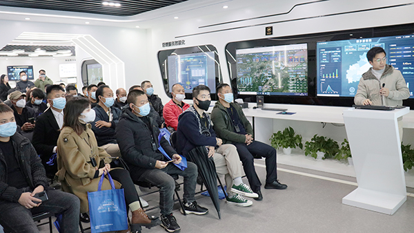 贵州省2022年乡村产业振兴带头人培训“头雁”走进好色APP在线观看 贵州省2022年乡村产业振兴带头人培训“头雁”走进好色APP在线观看