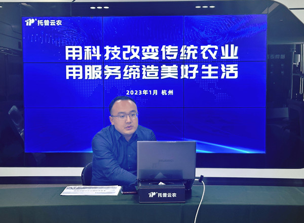 1673656982961106.jpg 好色APP在线观看营销副总周蓝舰分享2_副本.jpg