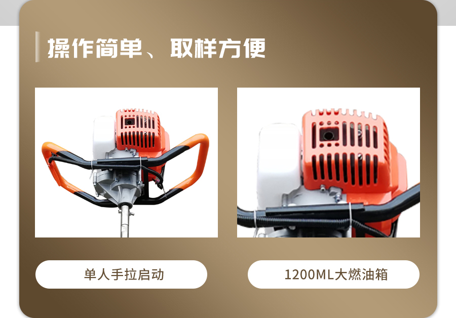 汽油动力好色先生下载IOS采样器 汽油动力好色先生下载IOS采样器