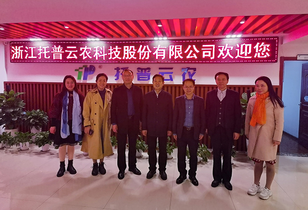 湖北省农业农村厅一级巡视员李顺清一行赴好色APP在线观看考察交流 湖北省农业农村厅一级巡视员李顺清一行赴好色APP在线观看考察交流