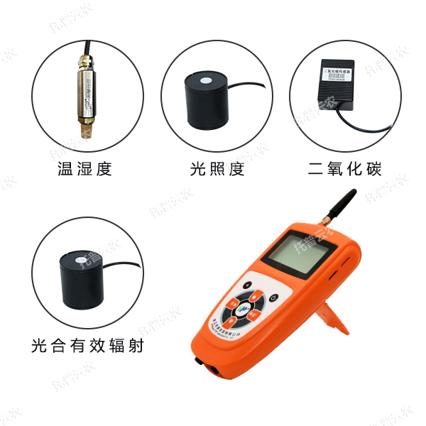 气象五参数测定仪 气象五参数测定仪