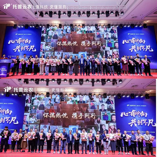 1707030047270520.png