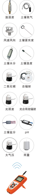 1710494274508928.png image.png