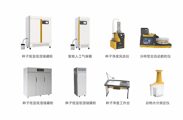 1713583849739039.jpg 5好色先生下载苹果手机安装网页版检验仪器.jpg