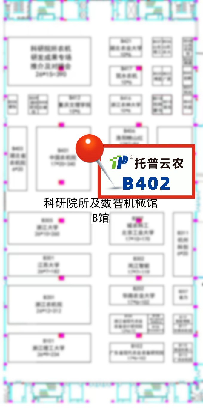 1741166500371662.jpg 5.jpg