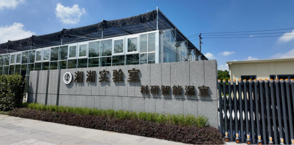 1761901283378017.png 图六_副本.png