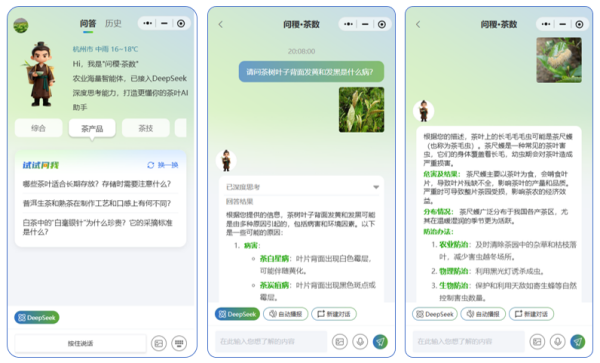 1763437366537733.png 图片4_副本.png