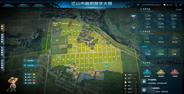 1763444571430746.png 图片9_副本.png